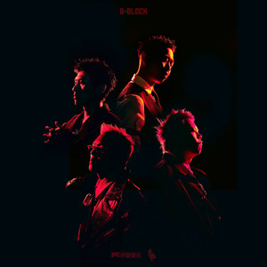 骚麦苮儿全部歌曲视频在线
