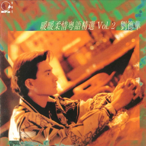 骚麦苮儿全部歌曲视频在线
