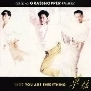 骚麦苮儿全部歌曲视频在线
