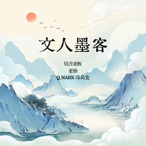 骚麦苮儿全部歌曲视频在线
